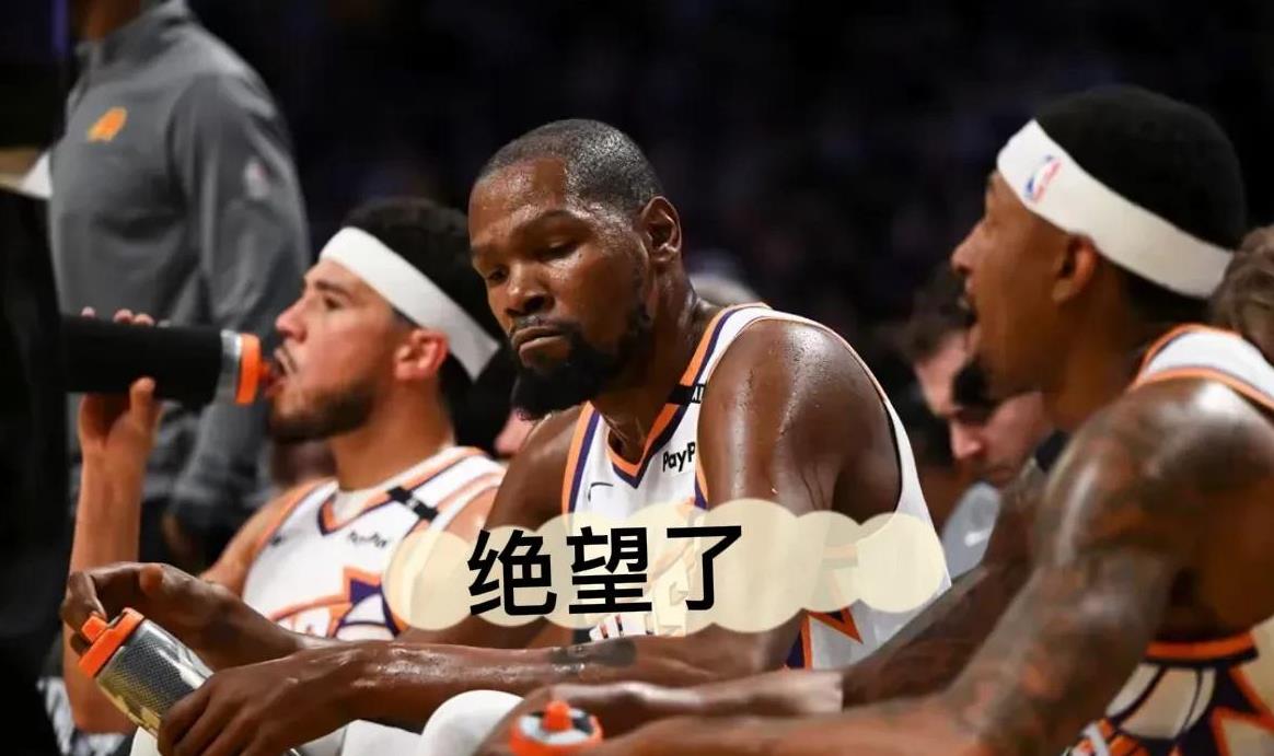 威金斯陷入低谷，杜兰特连败，逆转取胜球队命运悬念！